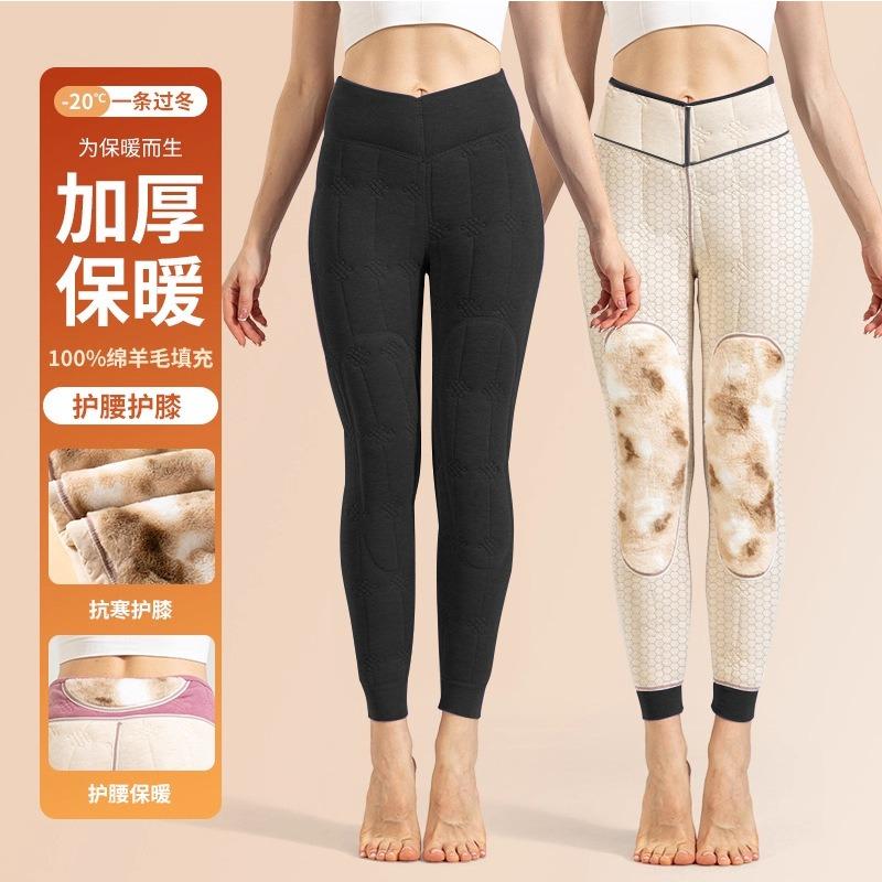 Warm cashmere thermal pants, thickened and lengthened knee pads, waist protection, cold-proof and velvet legged cotton pants, autumn and winter