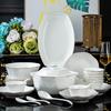 Zeben Lotus Gold-Rimmed Dinnerware Set