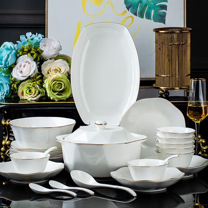 Zeben Lotus Gold-Rimmed Dinnerware Set