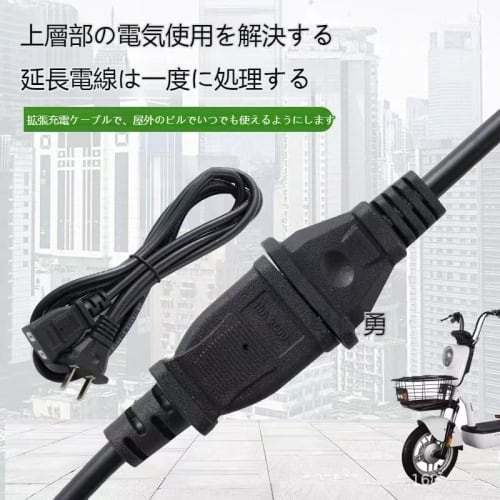 Power Extension Cord Extension Cable Outdoor Power Extension Wire 2000W Length 2m/3m/5m/10m/15m For Work Indoors Outdoor 2-core PVC Material Rainproof