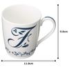 Noritake Mug 285cc Alphabet Mug Collection Microwave Safe Dishwasher Safe F Bone China MT59880/4946-F
