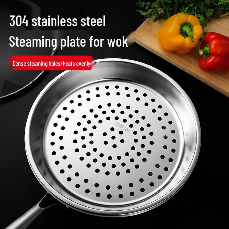

Корзина-пароварка из нержавеющей стали 304 - Толстая, термостойкая подставка для приготовления на пару для вока Upgraded 304 Material Steaming Plate - 28CM