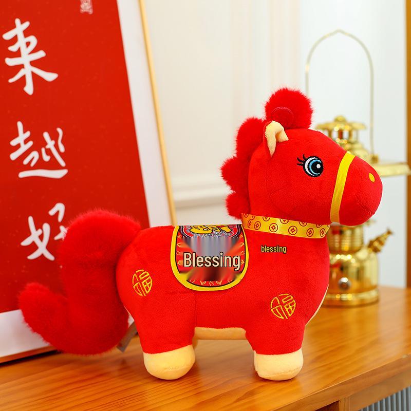 Large 2026 Year of the Horse Zodiac Pony Plush Doll – National Style Rag Doll Gift