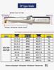 U-Drill Holder: Deep Hole, Flat Bottom, Small Diameter, Water Spray, Quick Reamer, WC/SPU, Lathe-Compatible.