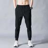 Men's Autumn and Winter Casual Trousers Harem Loose Fit Sweatpants Fashion  Men Winter Pants