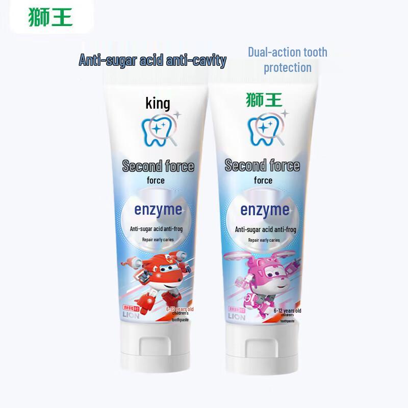 Lion Kids Enzyme Anti-Cavity Toothpaste