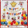 Decoración Temática de Cumpleaños de Ultraman Escena Diseño Atmósfera Niños y Niños 5 Años Fiesta de Globos Sentido de Ritual y Felicidad