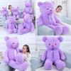 Teddy Large Purple Bear Plush Toy Cute Cartoon Girl Birthday Holiday Doll Gift