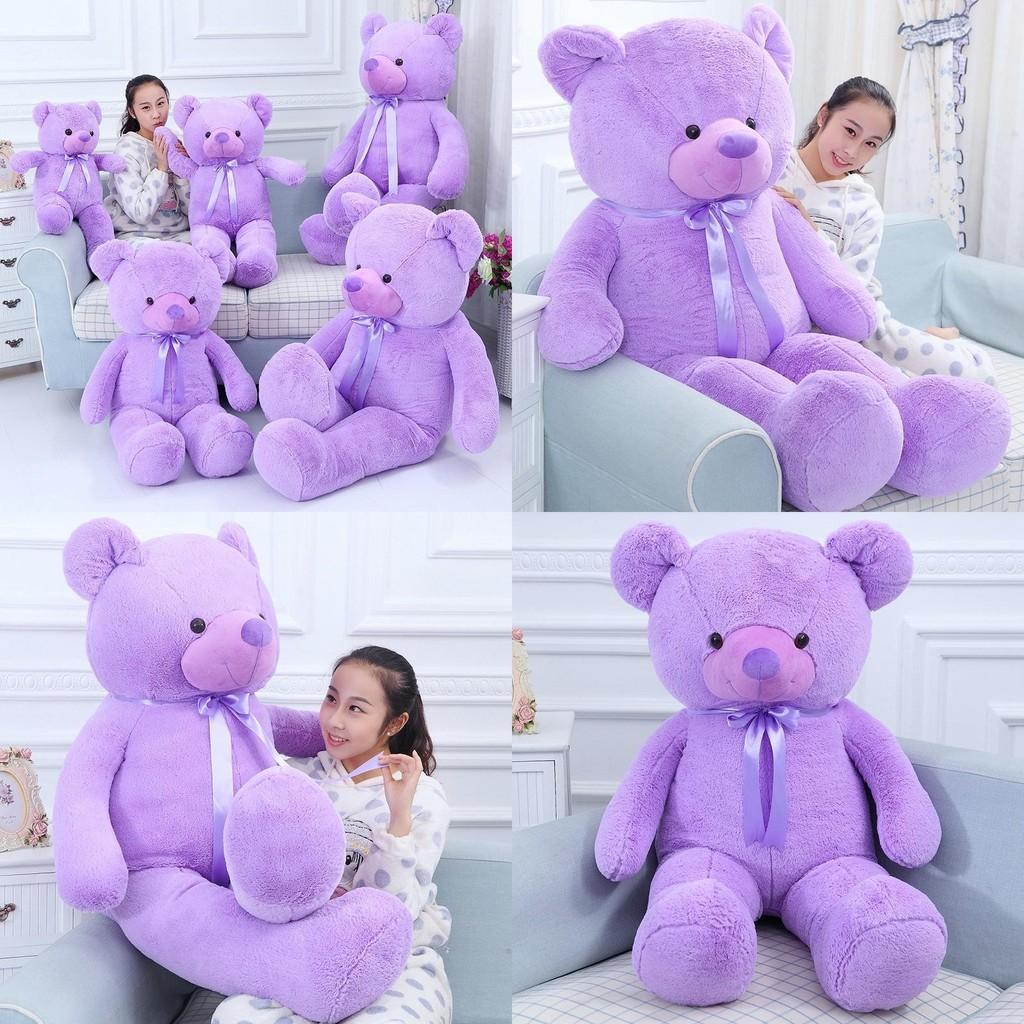 Purple Teddy Large Bear Plush Toy Cute Cartoon Girl Birthday Holiday Gift Doll