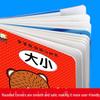 Bilingual Chinese-English Baby Flip Books: 24 Tear-Resistant Volumes for Early Education