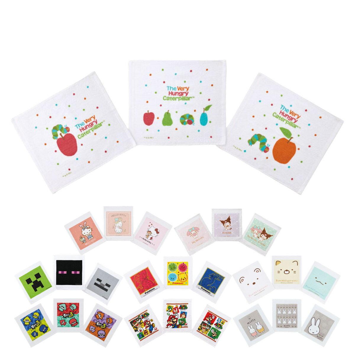 Oshibori towel 3 pieces character (Sumikko Gurashi Pocket Monster Minecraft Hungry Caterpillar hand mini handkerchief children)