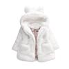 Baby Infant Girls Autumn Winter Hooded Coat Cloak Jacket Thick Warm Clothes