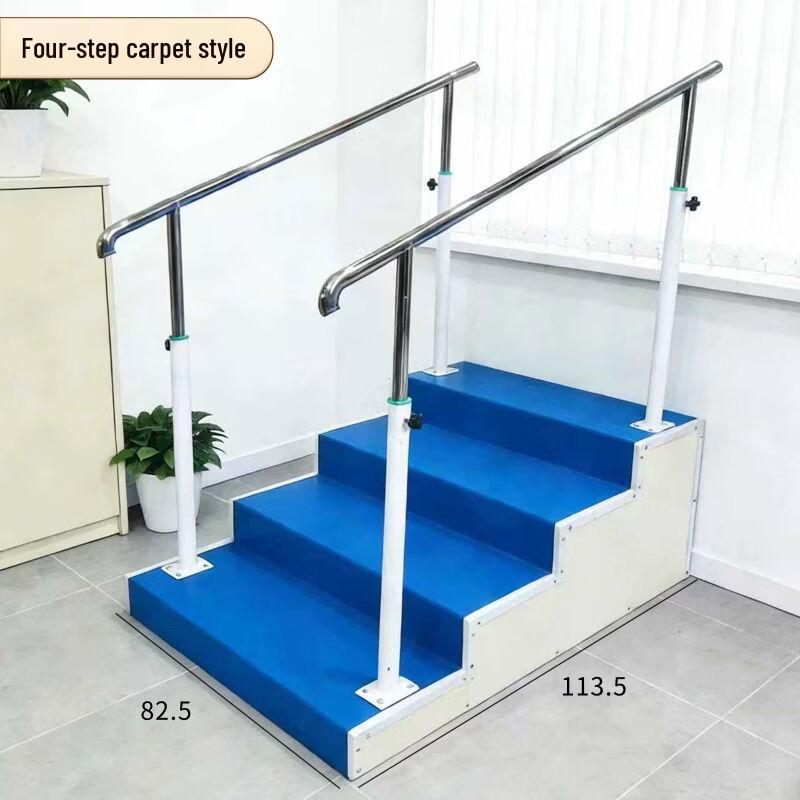 Qiuchiao Rehabilitation Stair Trainer