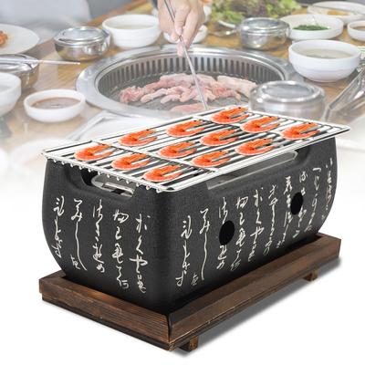 Mangal Sobası Japon Mangal Izgarası Dikdörtgen Ocak Japon Mutfağı Kömür Sobası Japon Mangalı Alkol Sobası