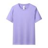 Herren Sommer Reiner Baumwolle Einfarbig Lässig Rundhals Kurzarm Locker Atmungsaktiv T-Shirt Paar Oberteil