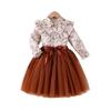 Pastoral Floral Girls' Two-Piece Set: Bow Waistband Top & Mesh Ruffle Skirt