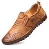 2022 Men's Hand-sewn Casual Leather Shoes - Soft Leather Sole (Spring & Autumn) Style 521