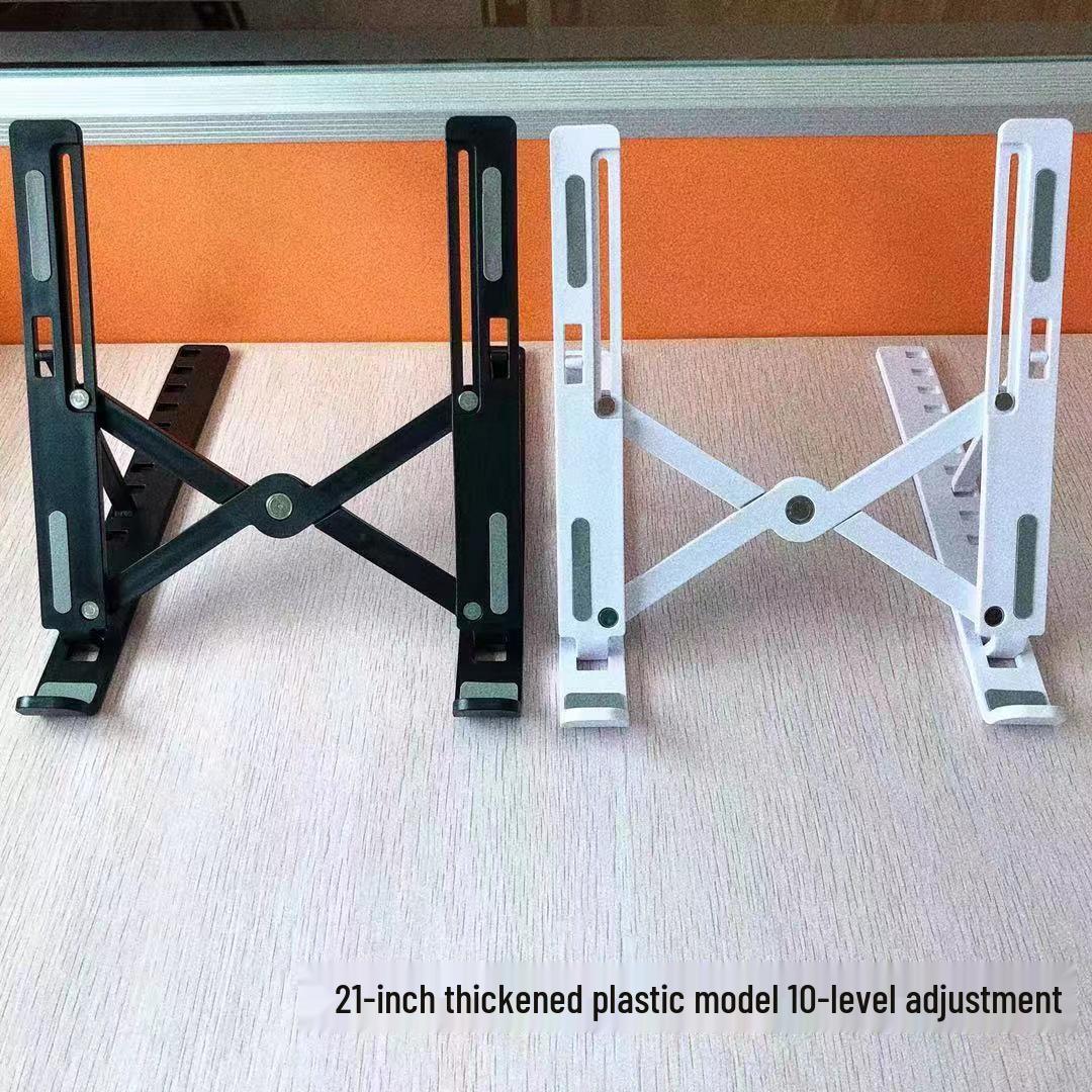 

Портативная алюминиевая подставка для ноутбука и планшета - Регулируемая, складная, кронштейн для отвода тепла