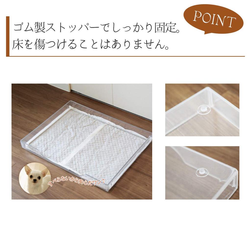 Clearlet Premium Clearlet Premium Dog Toilet Tray Sheet Stopper &