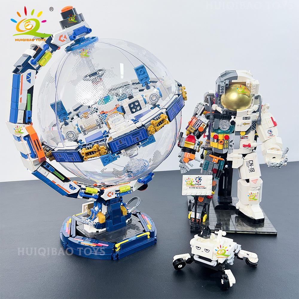 Non-Toxic 360° Rotatable Transparent Space Station Globe Stem Model Building Blocks Technology Bricks Home Decor Toys Adult Gift