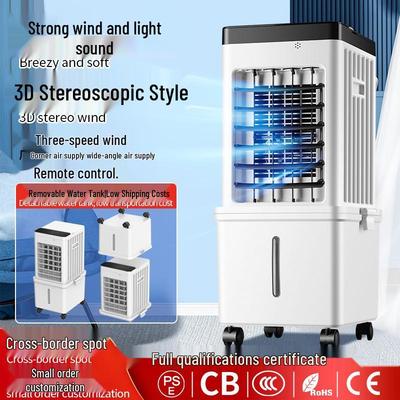 Chytrý vertikální klimatizační ventilátor s dálkovým ovládáním a úsporným vodním chlazením pro domácnost