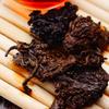 Premium China Yunnan Black Tea Ripened Puerh Loose Leaf Organic Health 500g