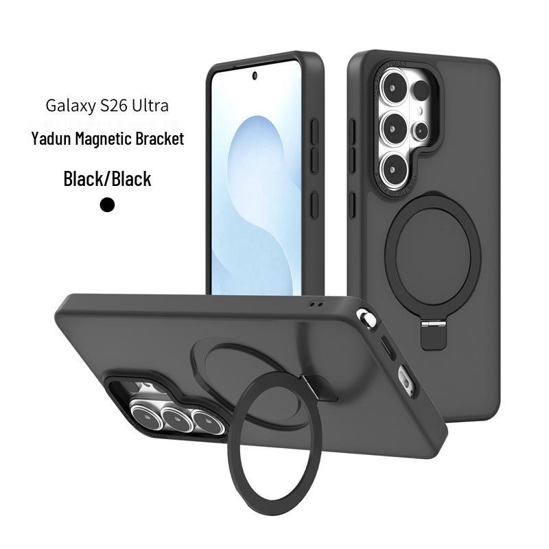 Samsung S26 Ultra/S25 Plus Magnetic Bracket Frosted Protective Phone Case