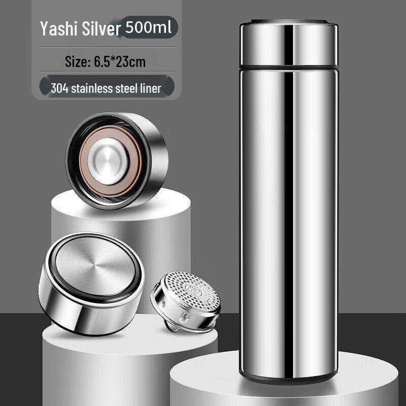 Qiwei 500ml Smart 316 Stainless Steel Tea Infuser Thermos