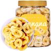 New Frontier Banana Chips 300g
