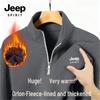 JEEP SPIRIT Men's Winter Fleece Stand-Collar Sweatshirt