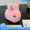 Mini Jade Rabbit Plush Keychain - Cute Cartoon Doll with Mink Fur