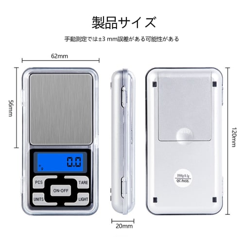 SZSL Pocket Digital Scale, Portable Weighing Instrument, 0.01g-500g Precision Scale, Professional Use, Digital Scale, Electronic Balance, High-Precisi