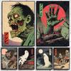Japonský plakát Vycházející kostlivci Strašidelný japonský duch Zombie Mumie Halloweenské umění Nástěnné tisky Plátno Malba Pokoj Domácí dekorace