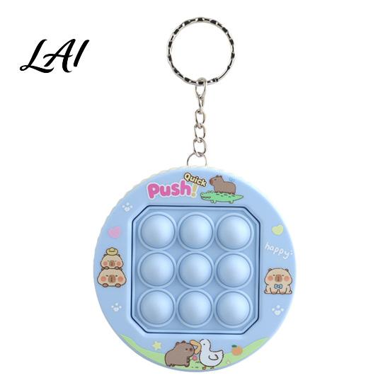 Game Machine Fidget Toy Push Bubble Console Keychain Stress Relief Mini Popping Purse Charm Backpack Bag Party Favors