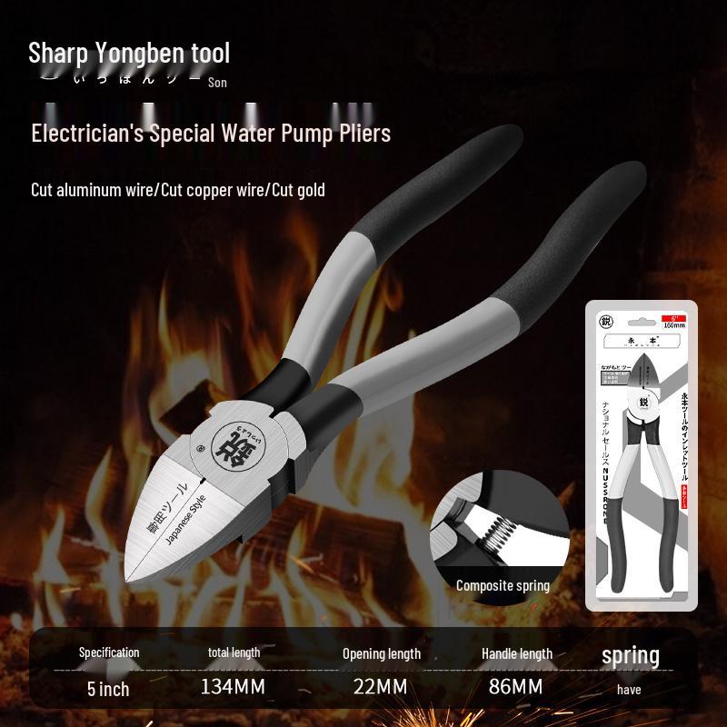 

Японские промышленные плоскогубцы с косыми губками для электриков - Кусачки для стальной проволоки