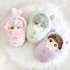 Fluffy Kigurumi Keychain Plush Otaku [For 10cm] Mint, Clothes, Activity, [Product]