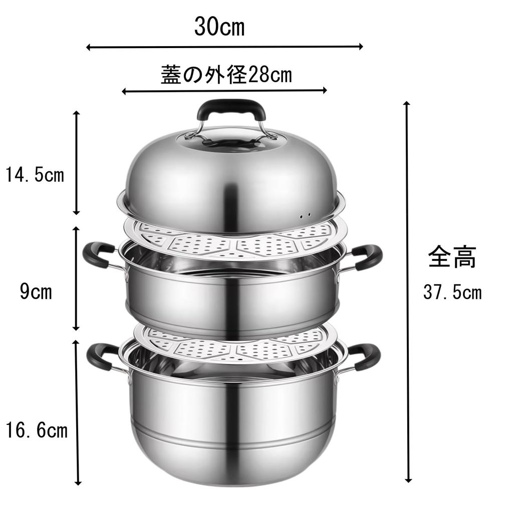 buuyyaa Stainless Steel Steamer, Three-Tier, Multifunctional, with Glass Lid, Gas and IH Compatible, Includes Steaming Cloth, Steamer Pot (30cm)