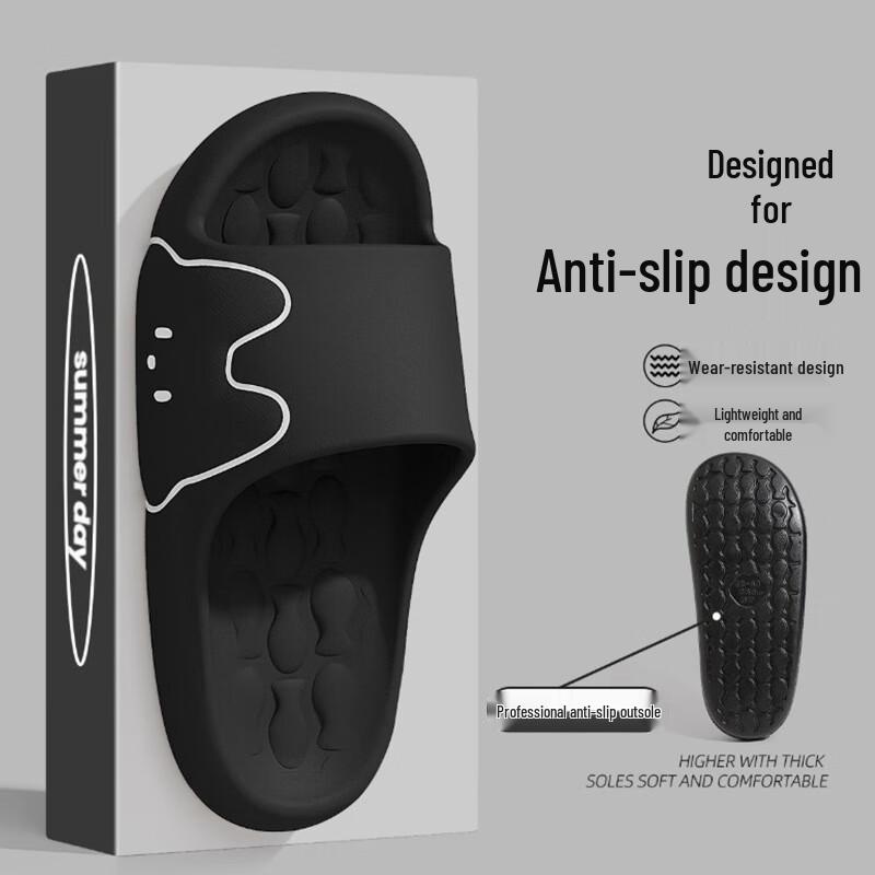 Облачные тапочки Changbaosen Cloud Comfort