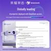 Honor AI Projector Air (CN version)