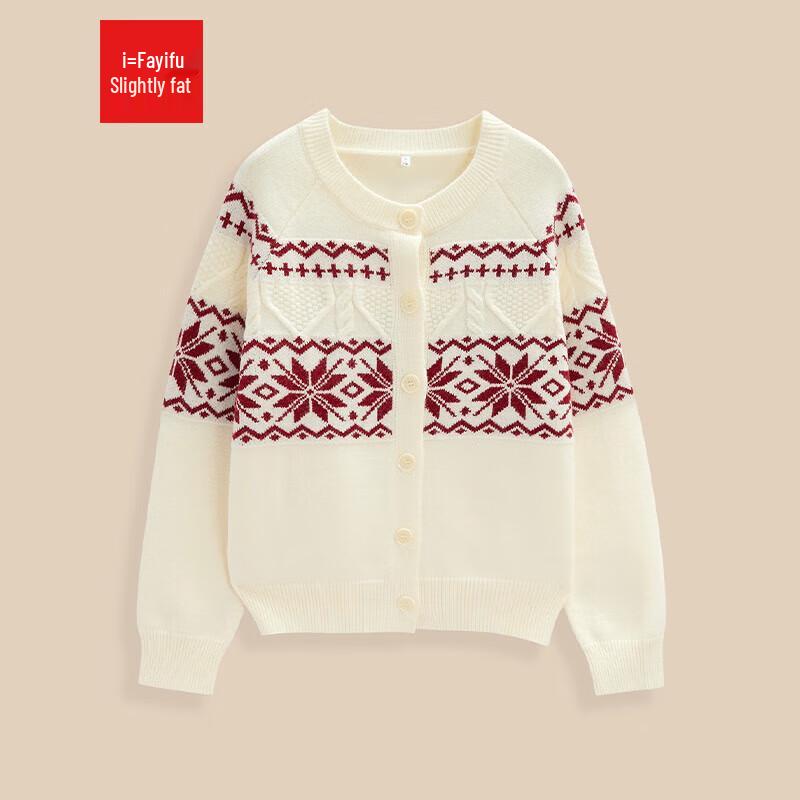 

Женский кардиган IEF большого размера винтажной жаккардовой вязки 2XL