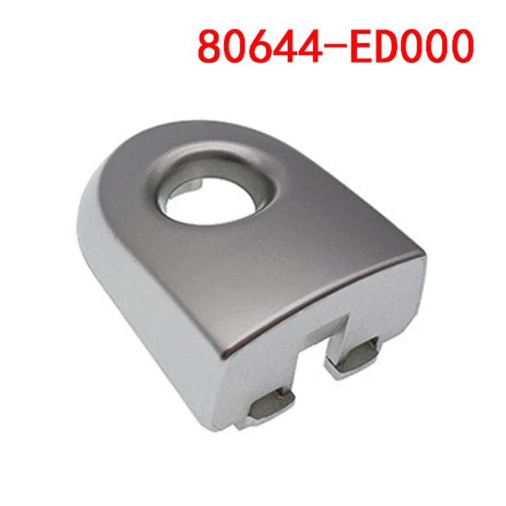 Door Handle Cover Replacement Compatible With For Nissan For Tiida 2005-2010 Part Numbers 80644-ED000 80644-ED001 For Vehicle single