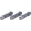 Tomytec  Tomytec  Tomix N Gauge Jr 313 5000 Series Basic Set 98482 Model traiN Silver Basic Set