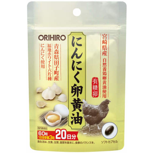 Orihiro Garlic Egg Yolk Oil, Hook Type, 60 Capsules