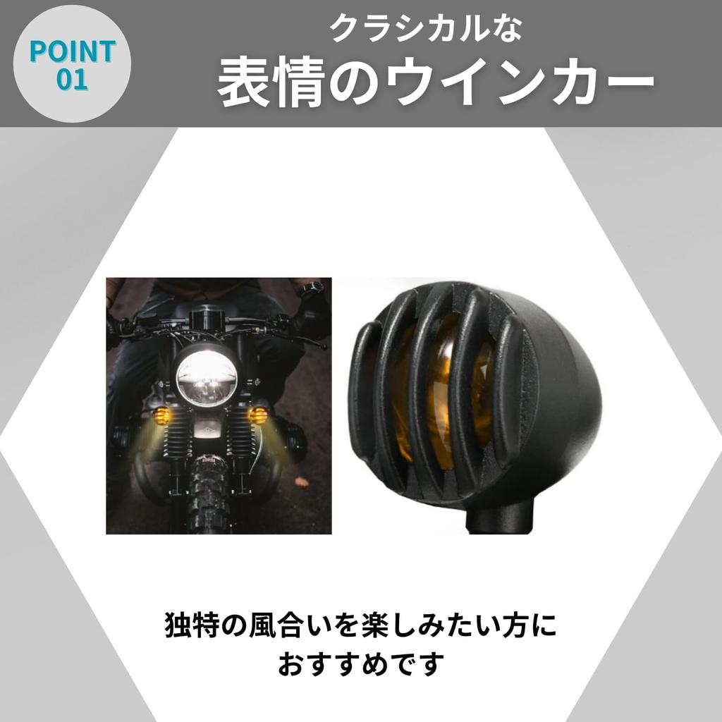 KOCOLO Motorcycle Turn Signal Set of Billet Bullet Birdcage, Black, 4,