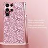 Love Leopard Print Madam Pink  Glass  PhoneCase for Samsung Galaxy S26 S25 S24 S23 S22 S21 FE Ultra Plus Dropresistant Female