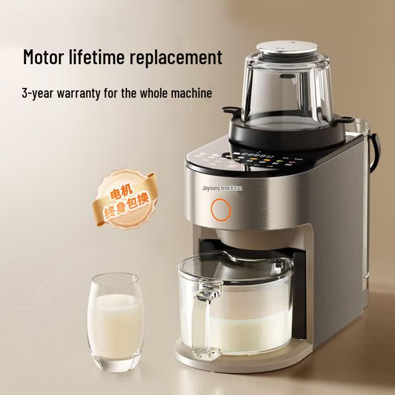 Joyoung Y9 Automatic Self-Cleaning Quiet Blender CN plug (adapter included)