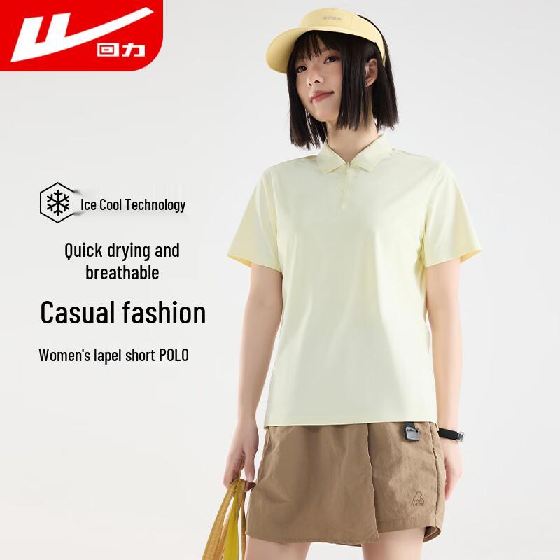 Warrior Women s Quick-Dry Ice Silk Polo Shirt 3XL