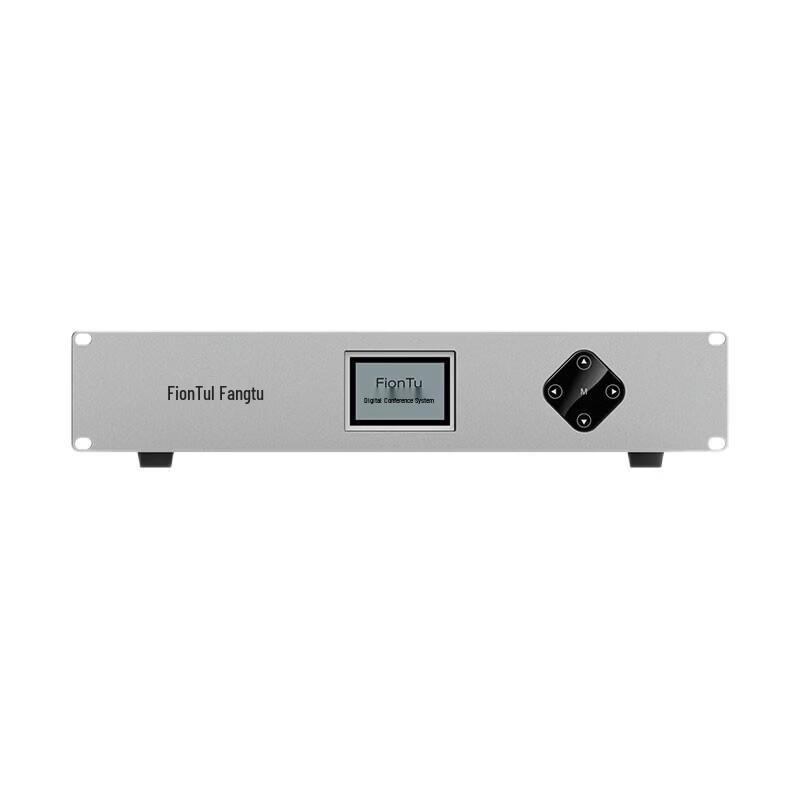 FionTu Digital Conference System Host (CN version)