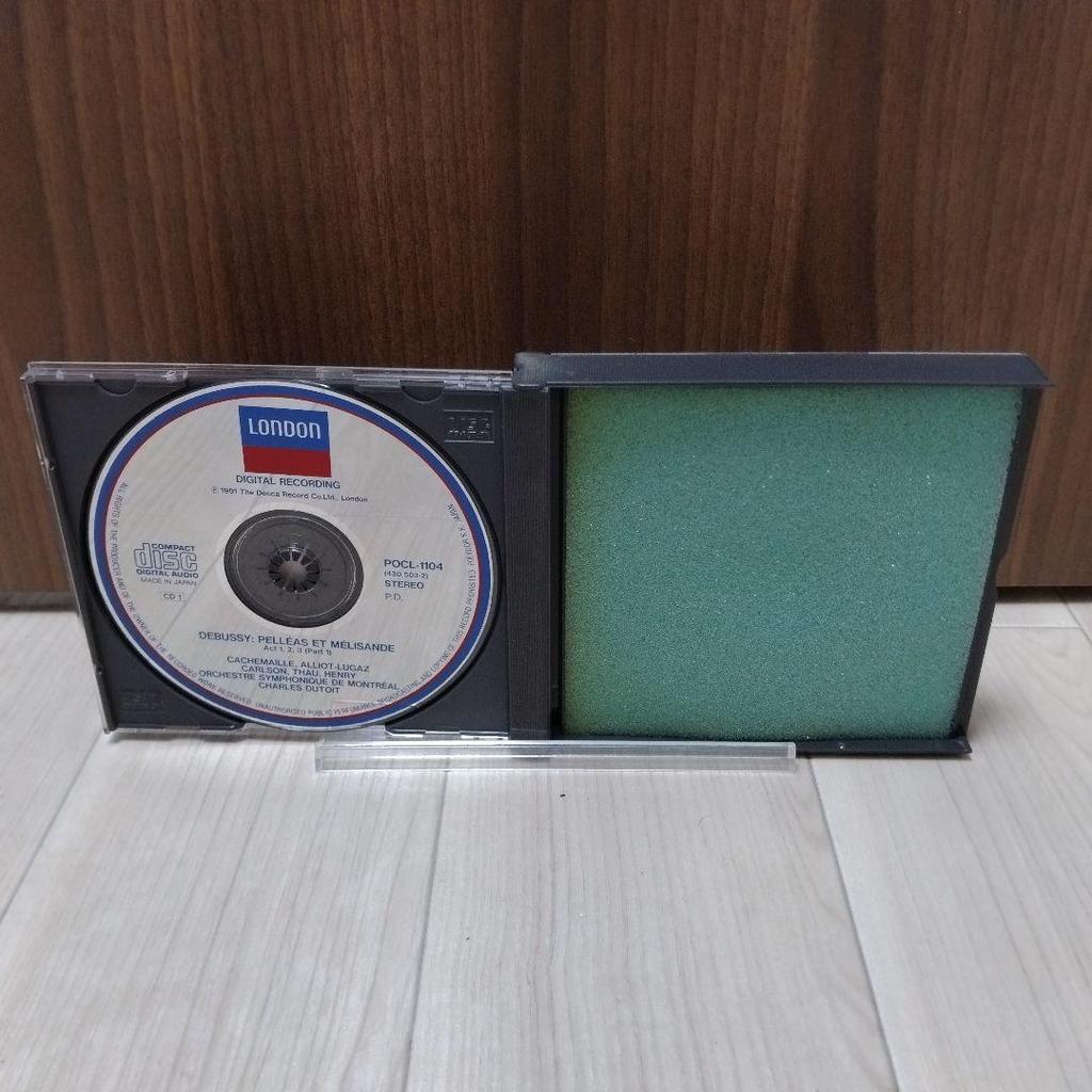 [USED] Debussy - Pelleas and Mélisande de Toit Montreal Symphony 2 disc set