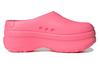 Adifom Stan Smith Mule Wmns Adidas Originals 'Lucid Pink' Women's ID9453